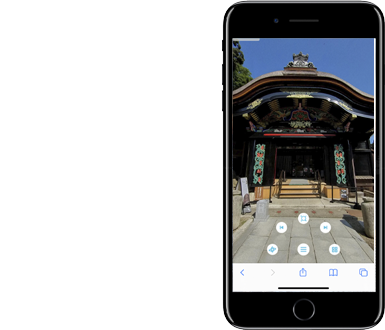 飛び出す絵地図 E3D Map